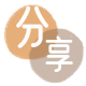 丽水花呗24小时在线套微信_蚂蚁信用卡怎么提现出来_信用卡提现靠谱商家_信用卡网